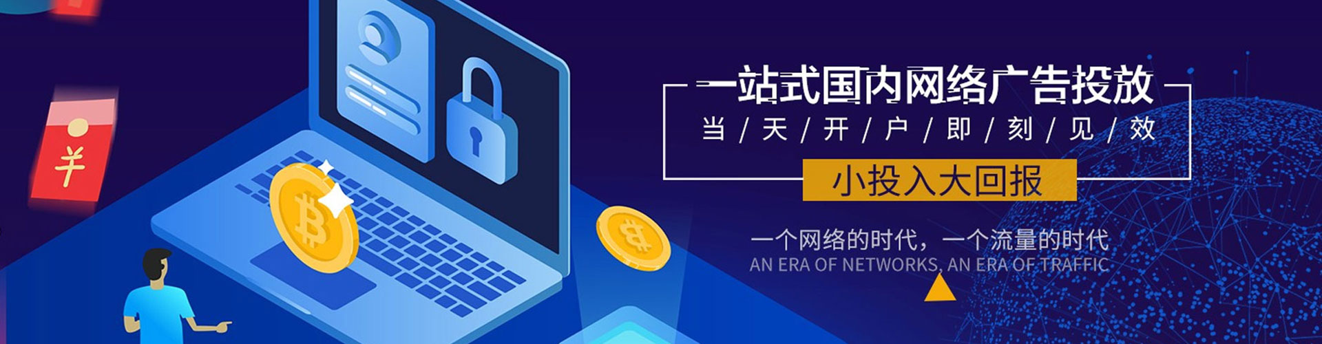 扎囊sem怎么做